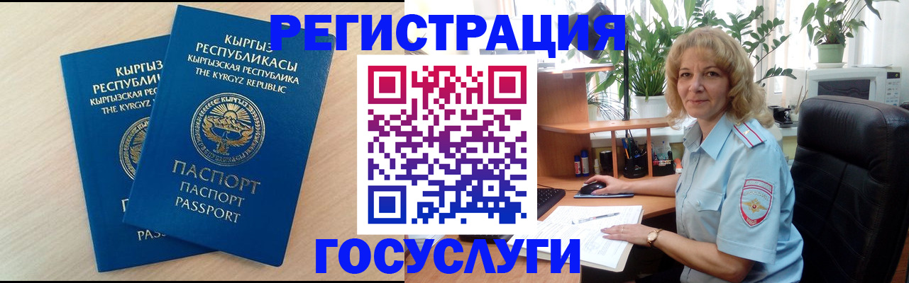 форма 3 в Ленинск-Кузнецком